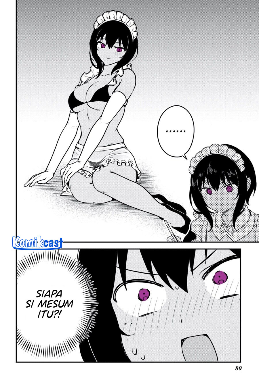 My Recently Hired Maid Is Suspicious (Serialization) chapter 60